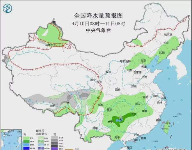 中堂镇天气预报更新通知