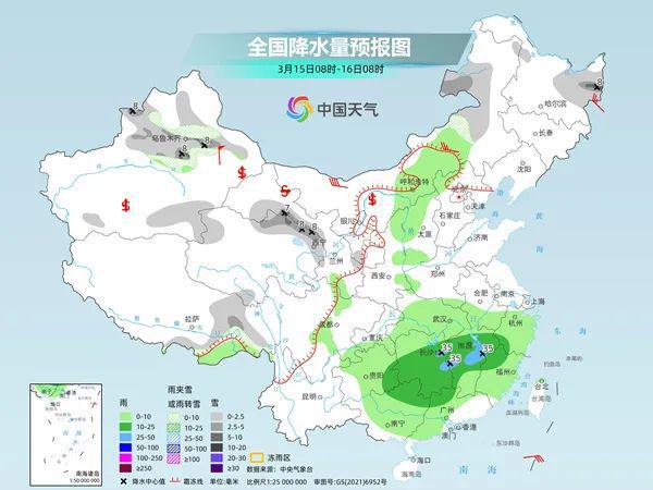 西柳镇天气预报更新通知